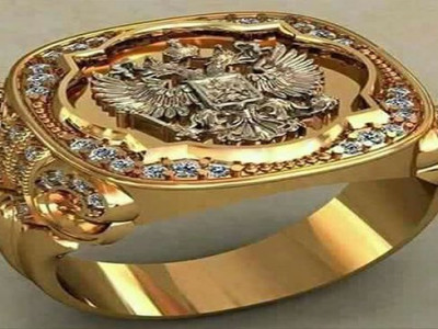 Magic Ring For Fame In Mashishing Town Call +27782830887