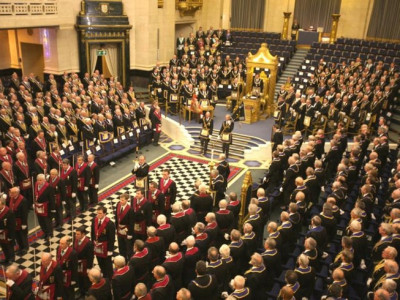 ย Quick way of how to Join {{ illuminati }}+256758471138